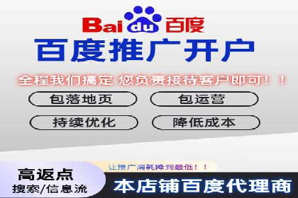 创意为王：一则信息流广告的崛起之路