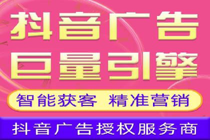 SEM代运营服务公司成功案例：客户满意度高